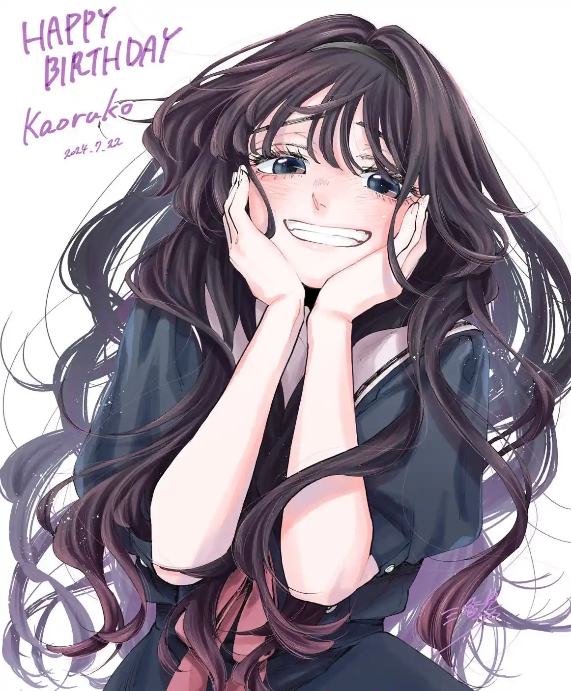 Read The Fragrant Flower Blooms with Dignity Português Manga Online