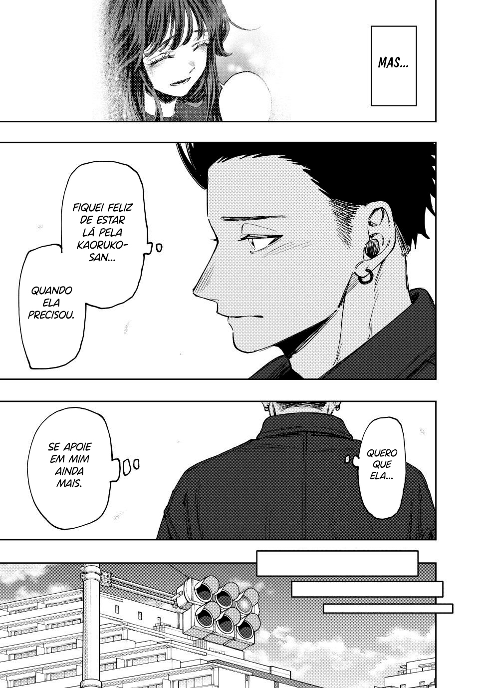 Read The Fragrant Flower Blooms with Dignity Português Manga Online