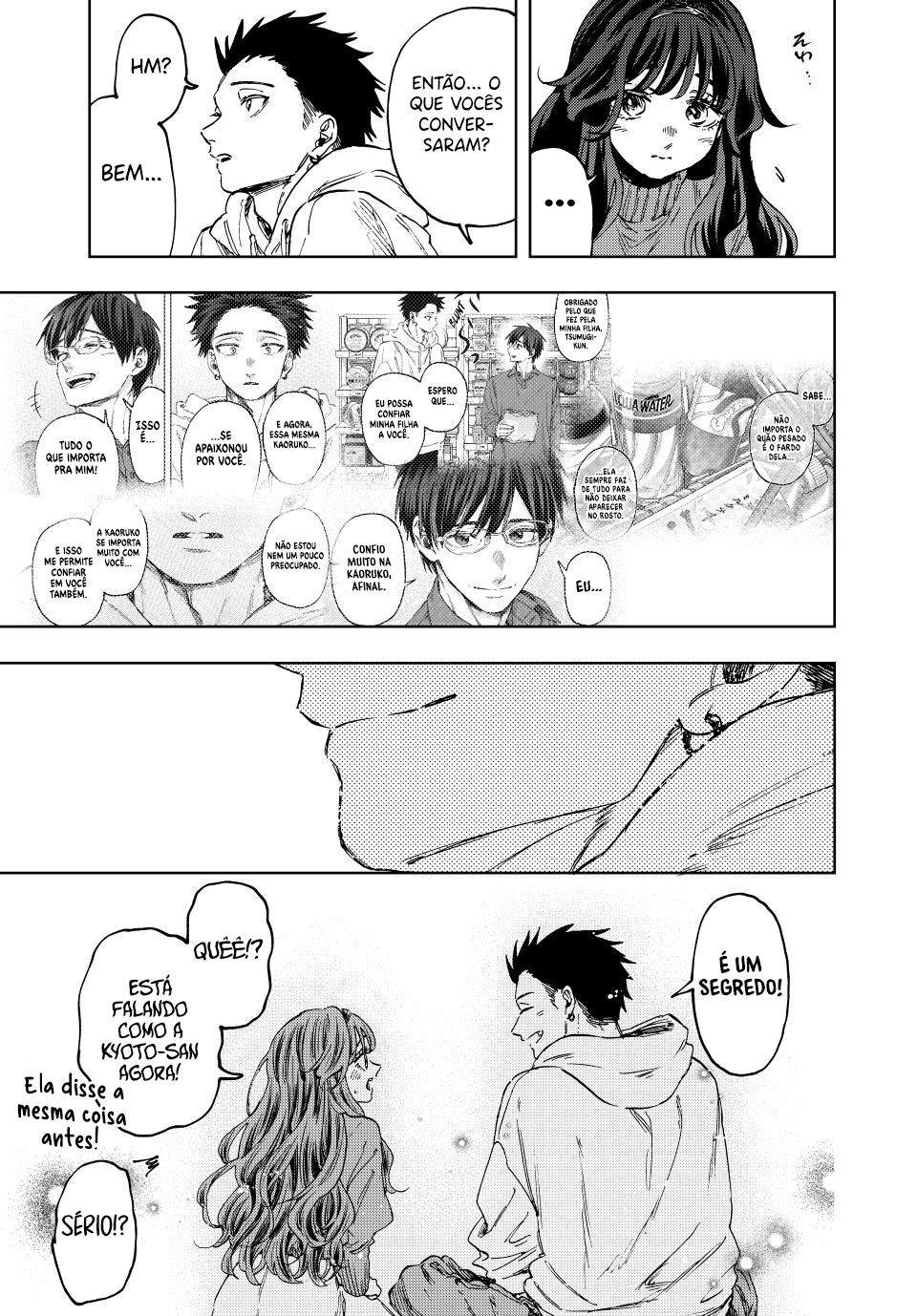 Read The Fragrant Flower Blooms with Dignity Português Manga Online