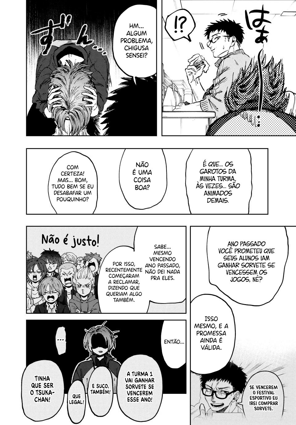 Read The Fragrant Flower Blooms with Dignity Português Manga Online