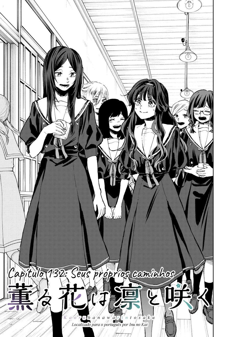 Read The Fragrant Flower Blooms with Dignity Português Manga Online