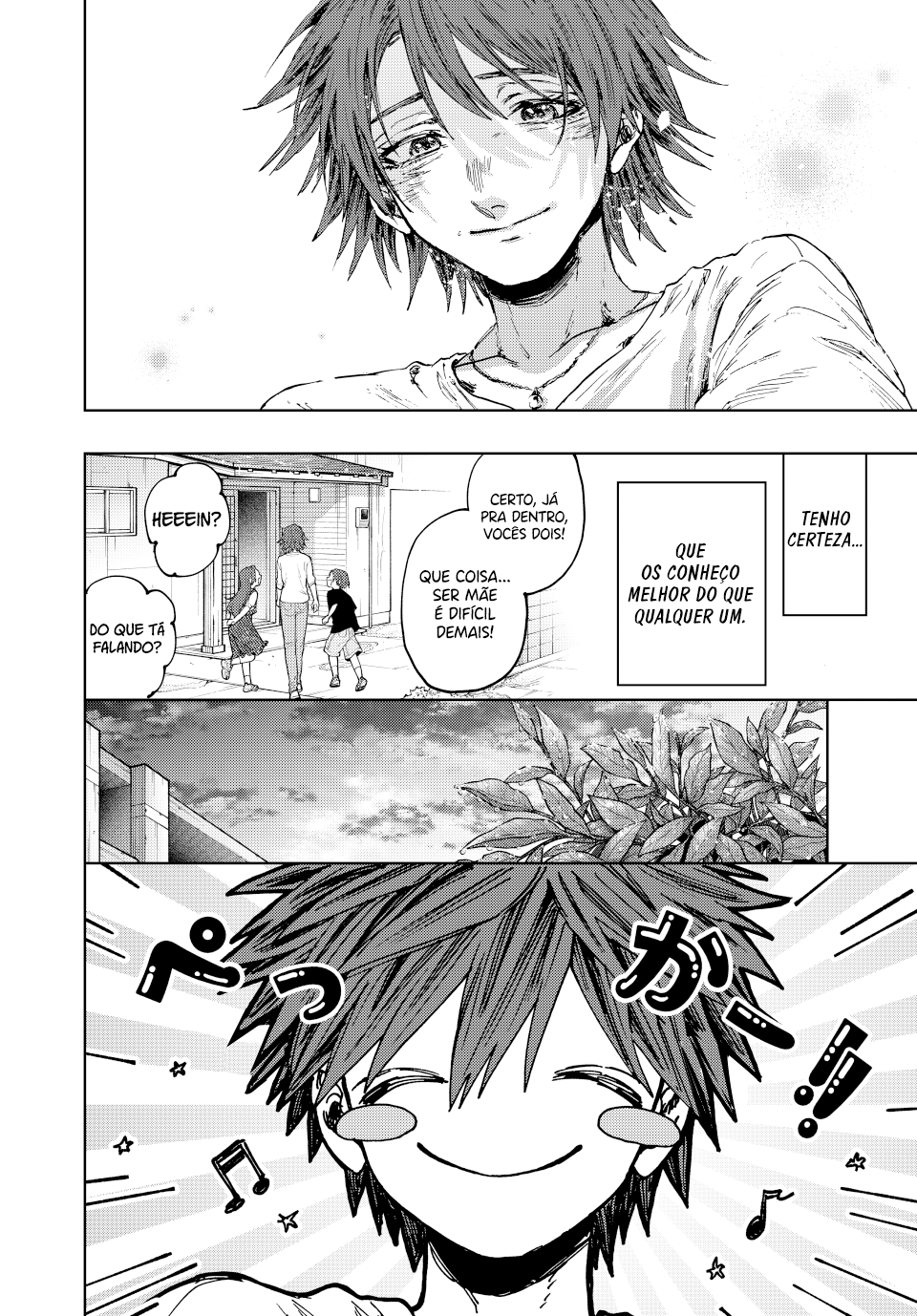 Read The Fragrant Flower Blooms with Dignity Português Manga Online