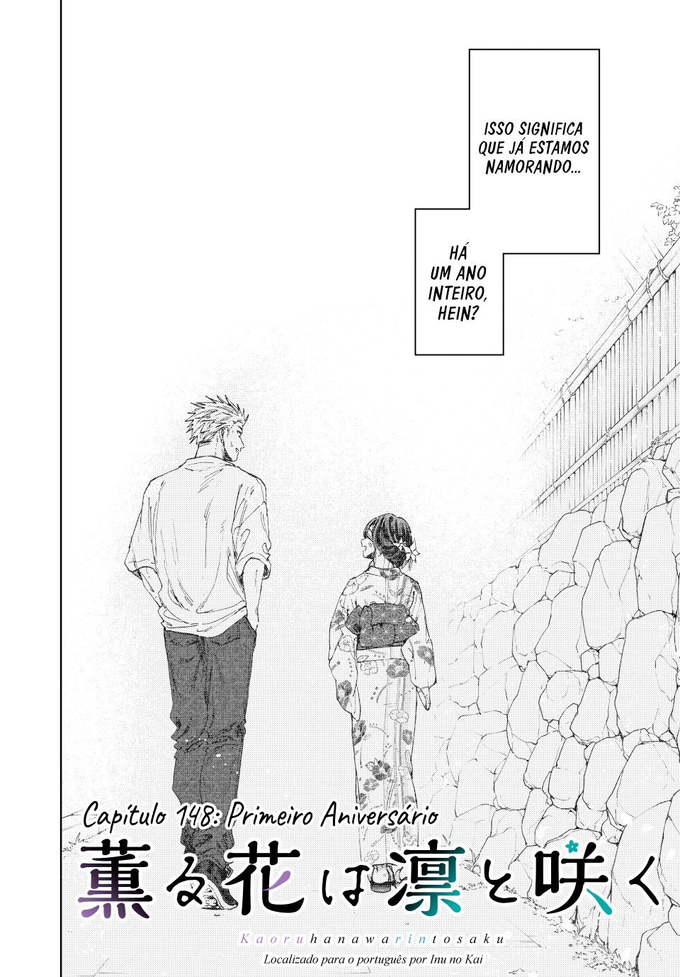 Read The Fragrant Flower Blooms with Dignity Português Manga Online