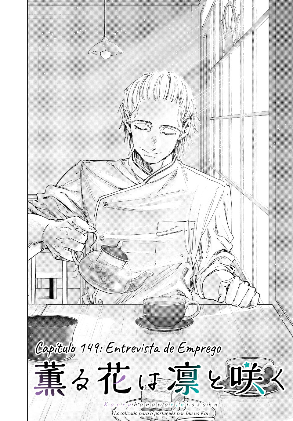 Read The Fragrant Flower Blooms with Dignity Português Manga Online