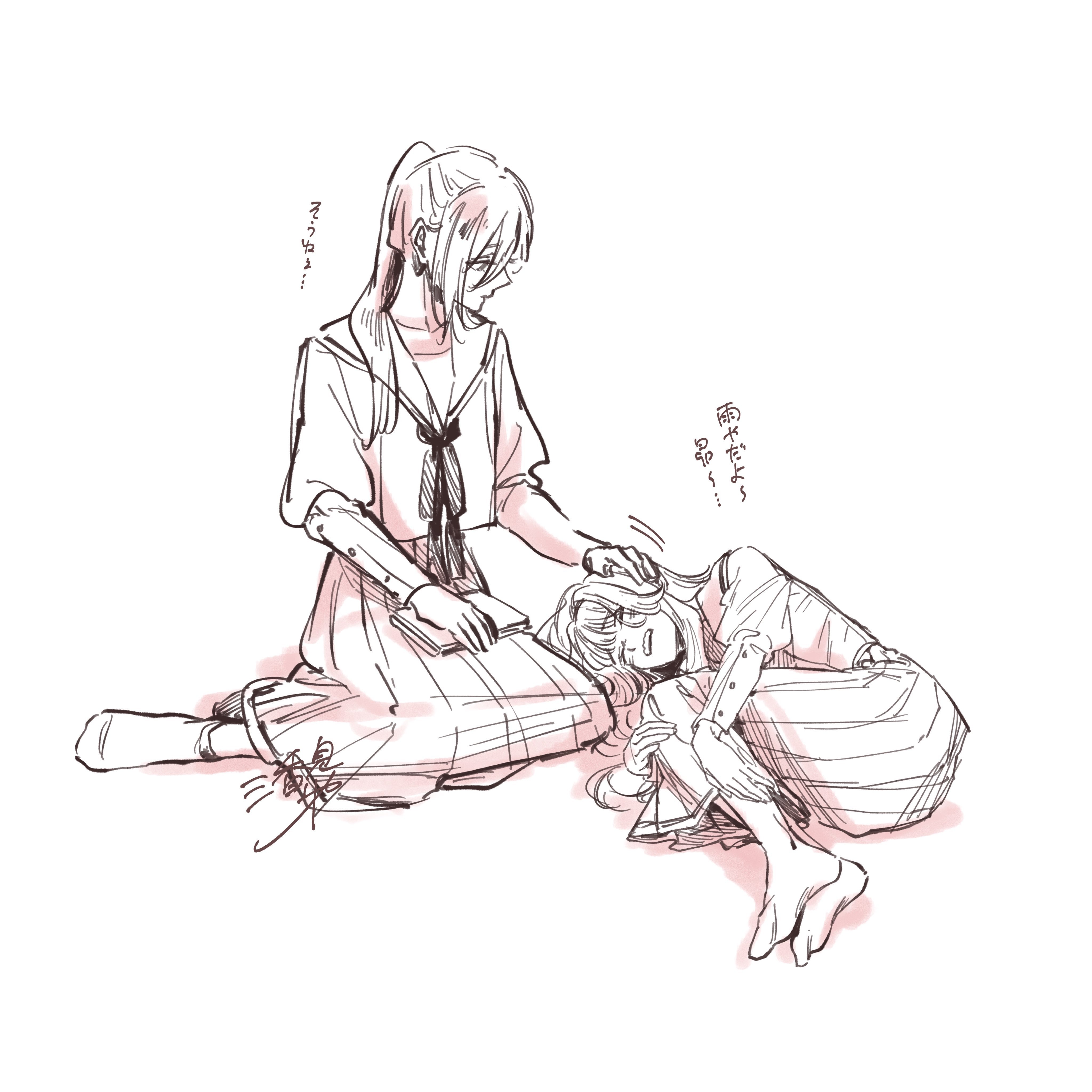 Read The Fragrant Flower Blooms with Dignity Português Manga Online