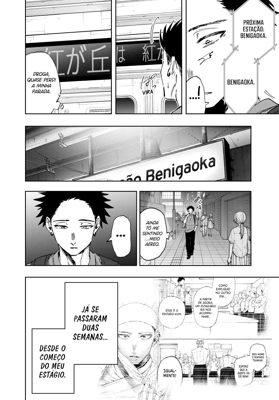 Read The Fragrant Flower Blooms with Dignity Português Manga Online