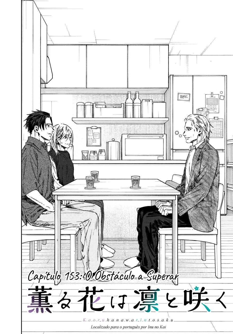 Read The Fragrant Flower Blooms with Dignity Português Manga Online