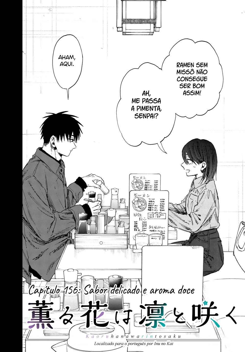 Read The Fragrant Flower Blooms with Dignity Português Manga Online