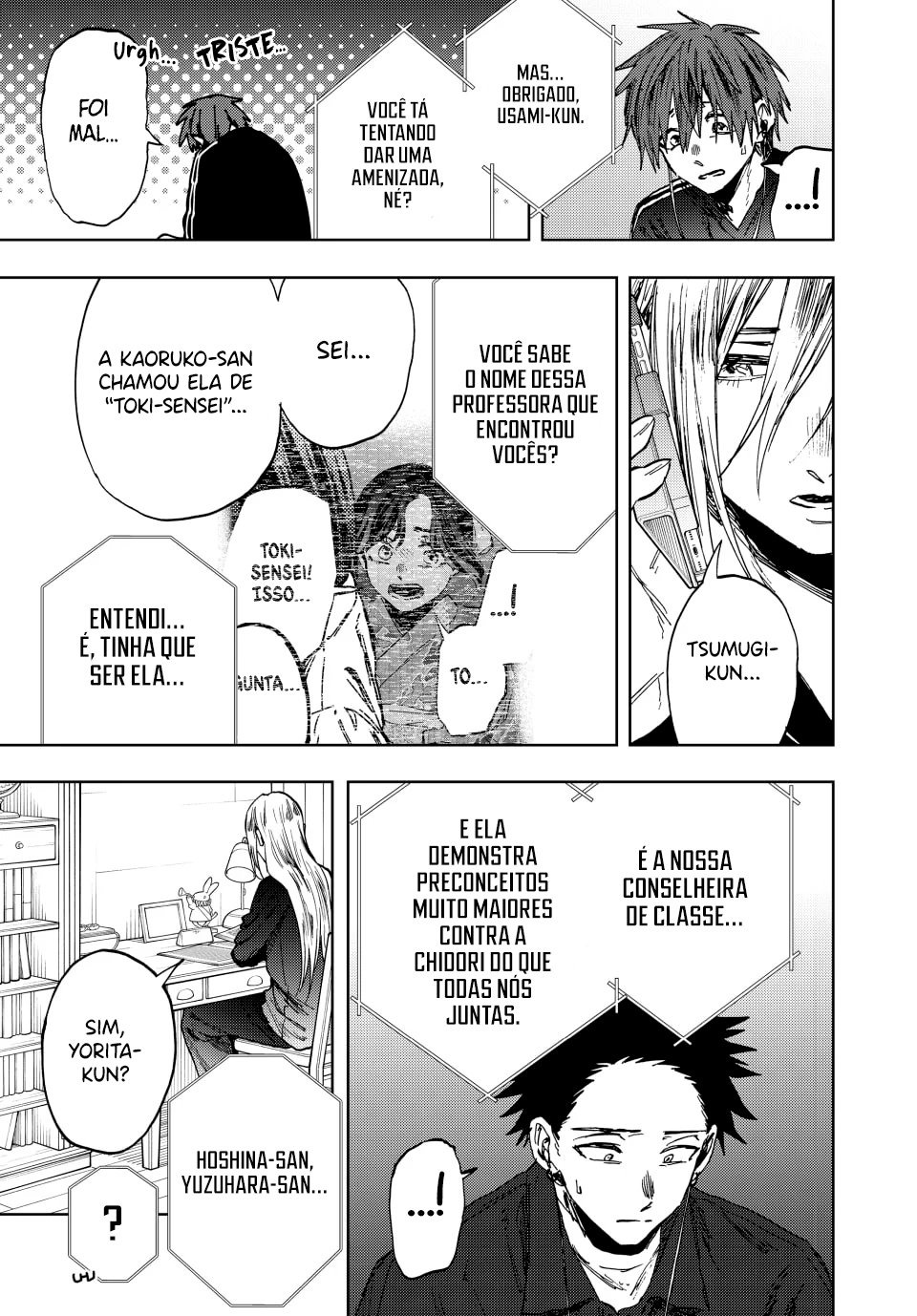 Read The Fragrant Flower Blooms with Dignity Português Manga Online