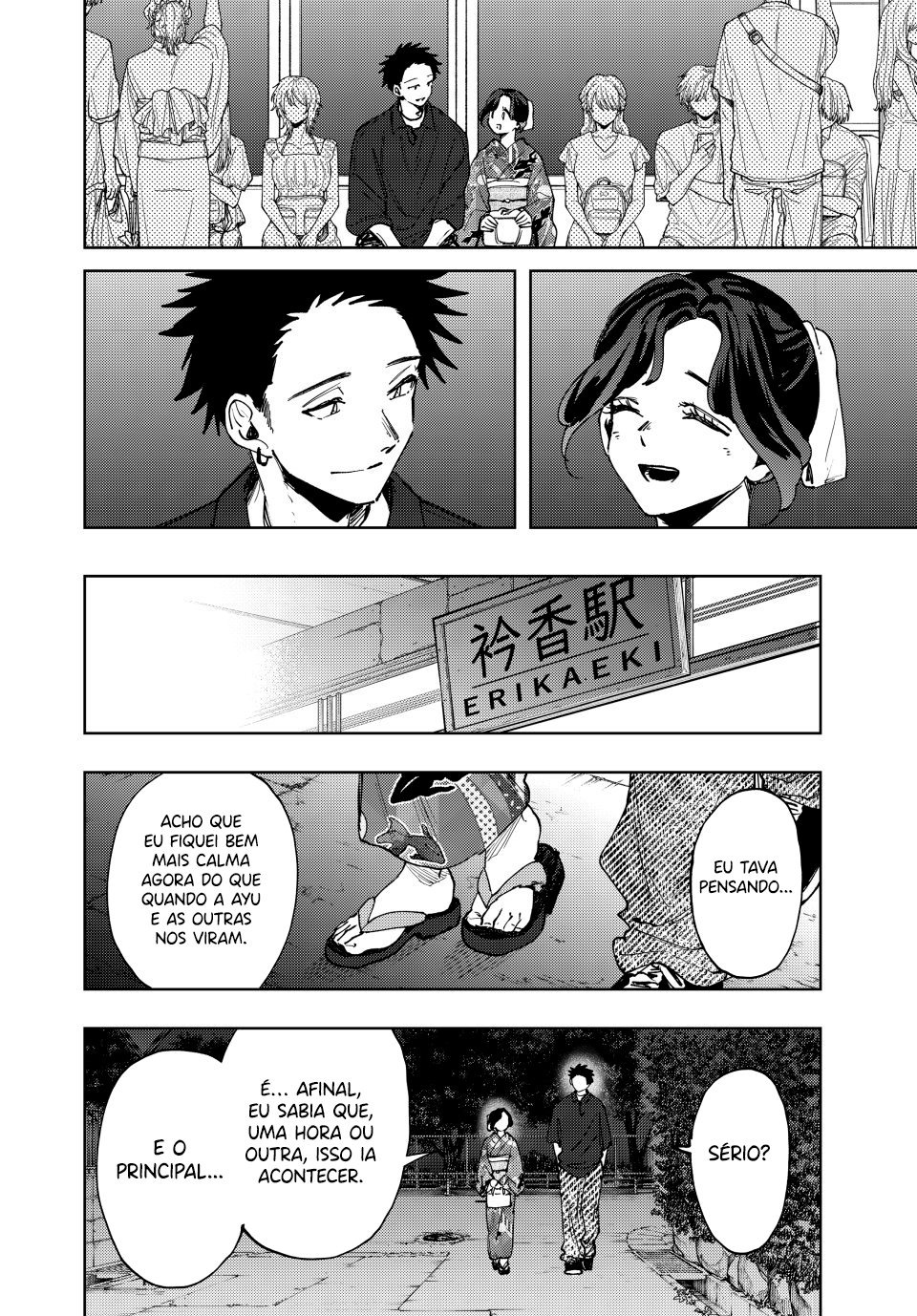 Read The Fragrant Flower Blooms with Dignity Português Manga Online