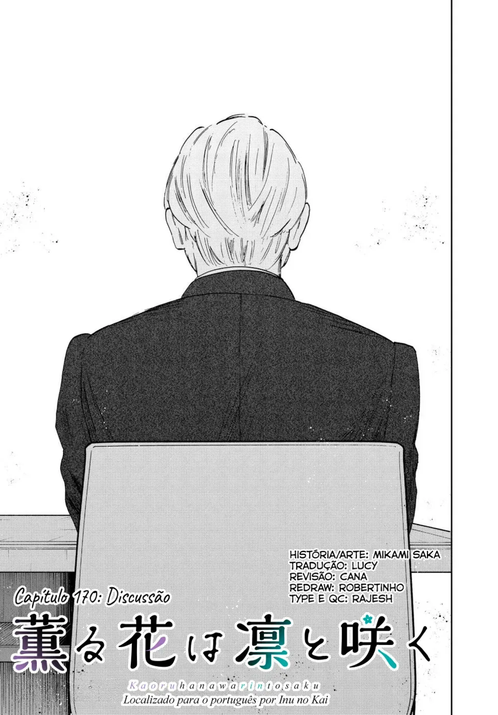 Read The Fragrant Flower Blooms with Dignity Português Manga Online