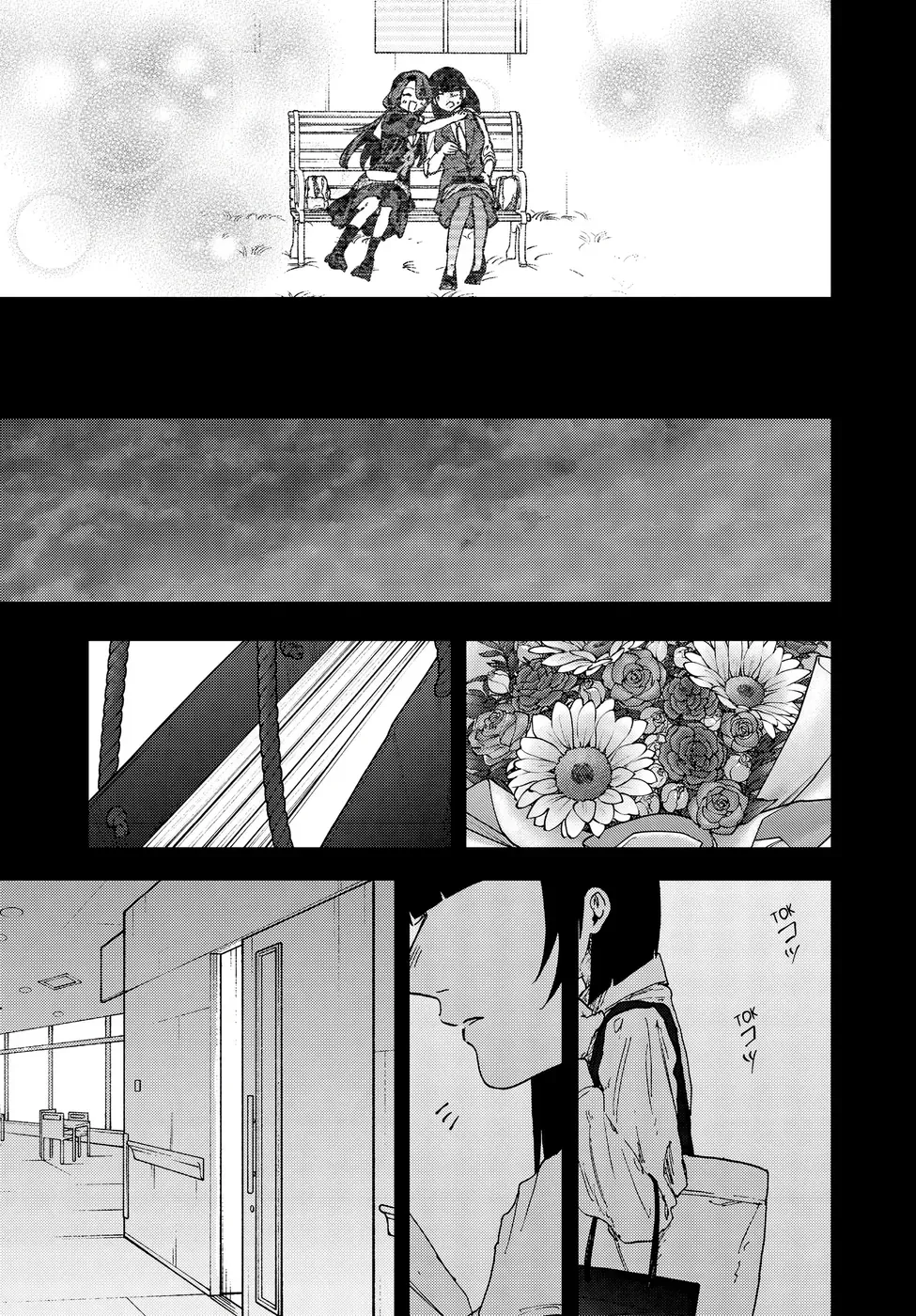 Read The Fragrant Flower Blooms with Dignity Português Manga Online