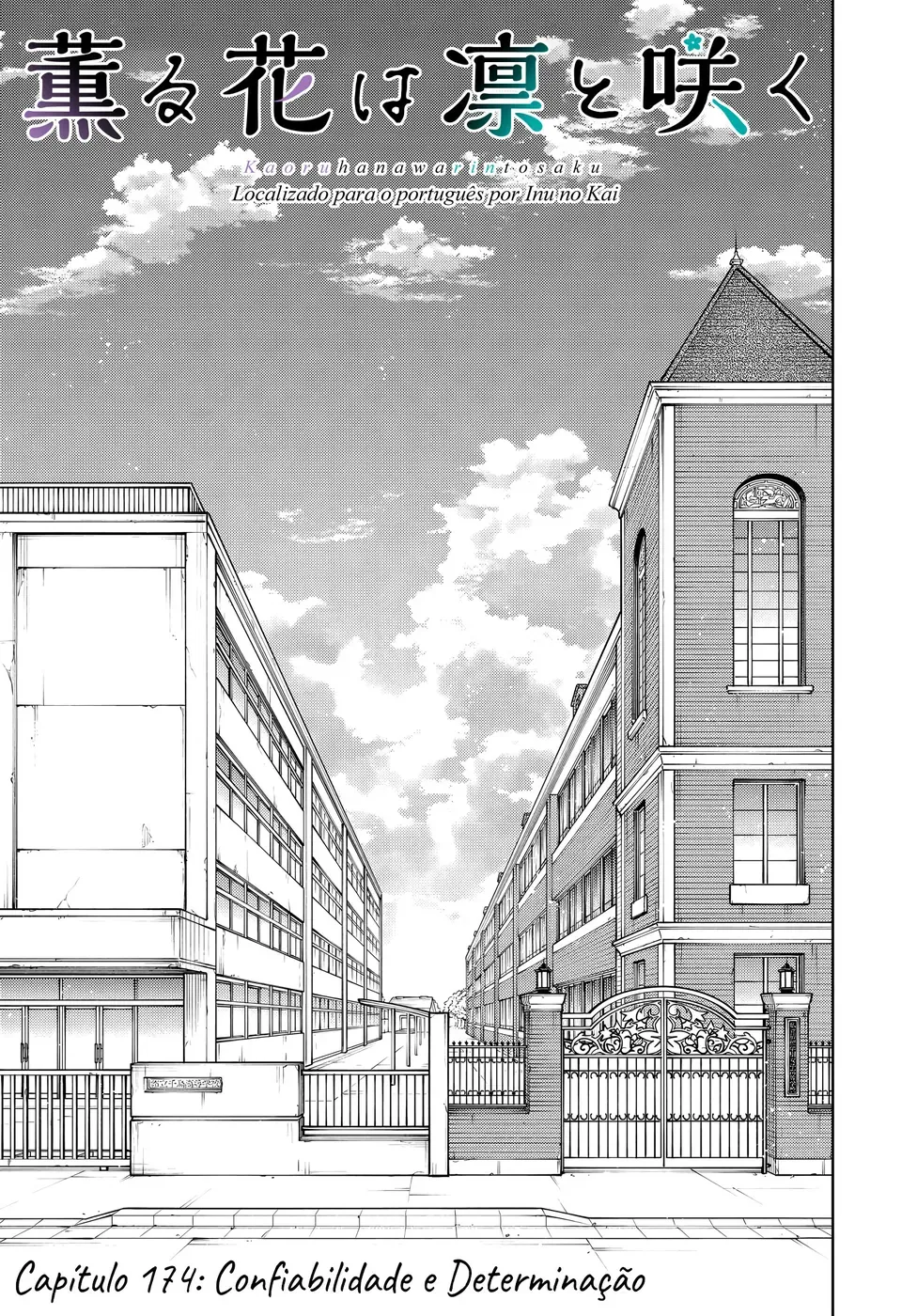 Read The Fragrant Flower Blooms with Dignity Português Manga Online