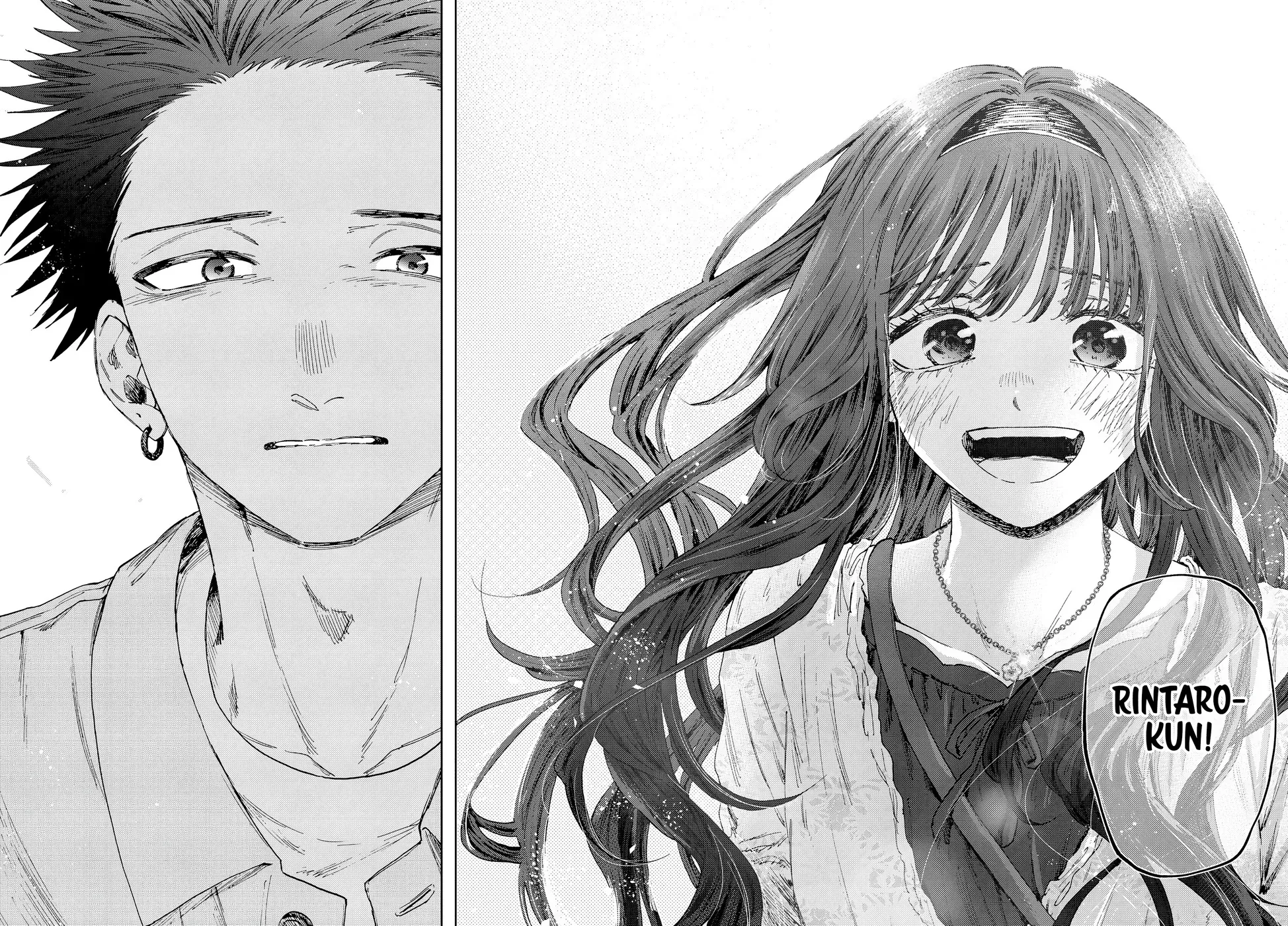 Read The Fragrant Flower Blooms with Dignity Português Manga Online