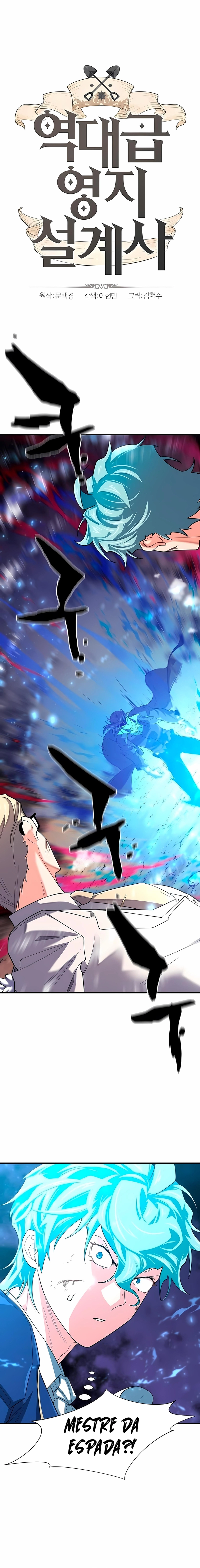 Read The Greatest Estate Designer Português Manga Online