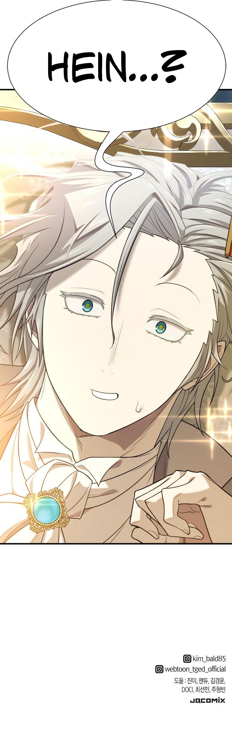 Read The Greatest Estate Designer Português Manga Online