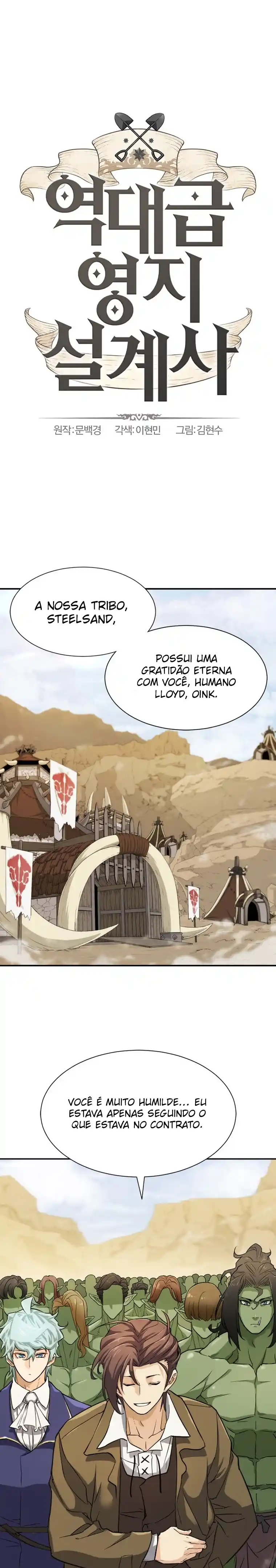 Read The Greatest Estate Developer Português Manga Online