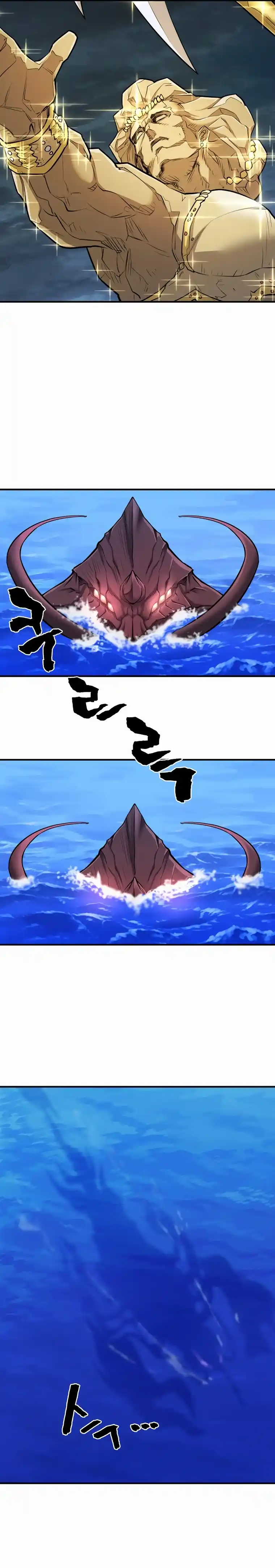 Read The Greatest Estate Developer Português Manga Online