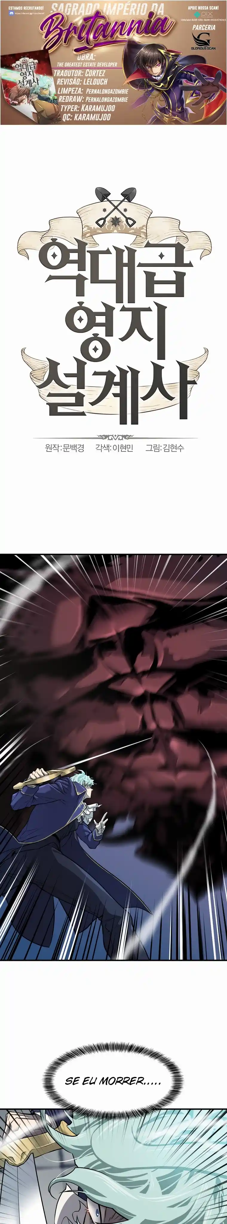 Read The Greatest Estate Developer Português Manga Online