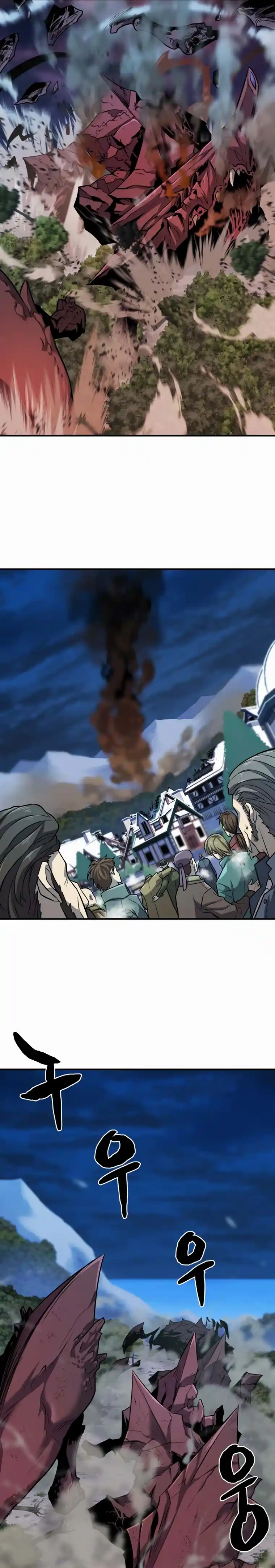 Read The Greatest Estate Developer Português Manga Online