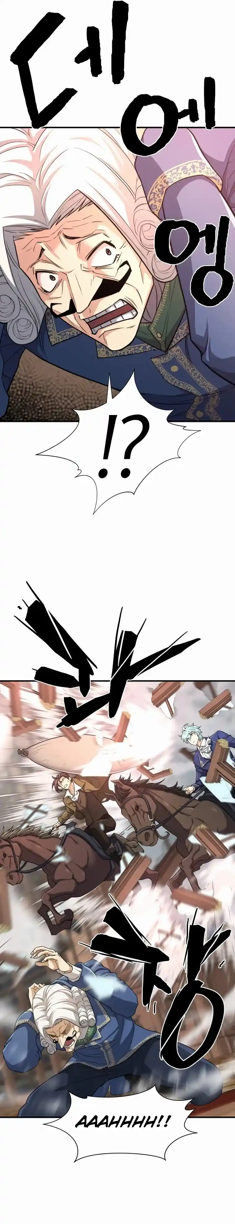 Read The Greatest Estate Developer Português Manga Online