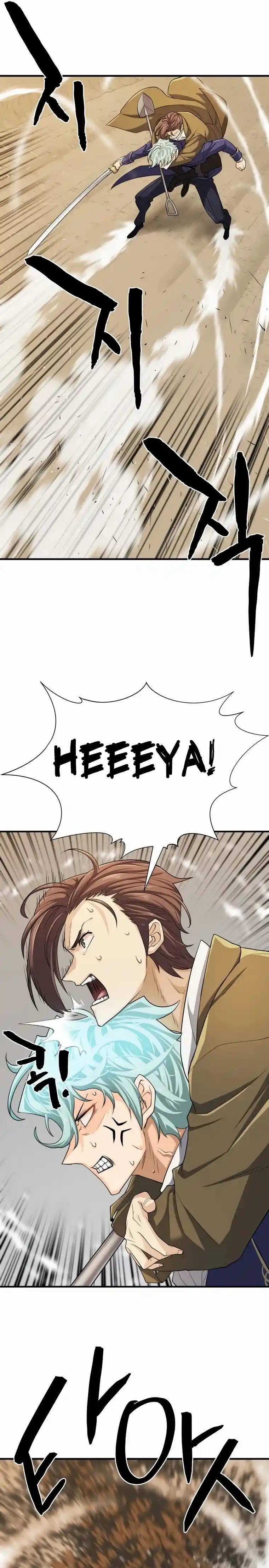 Read The Greatest Estate Developer Português Manga Online