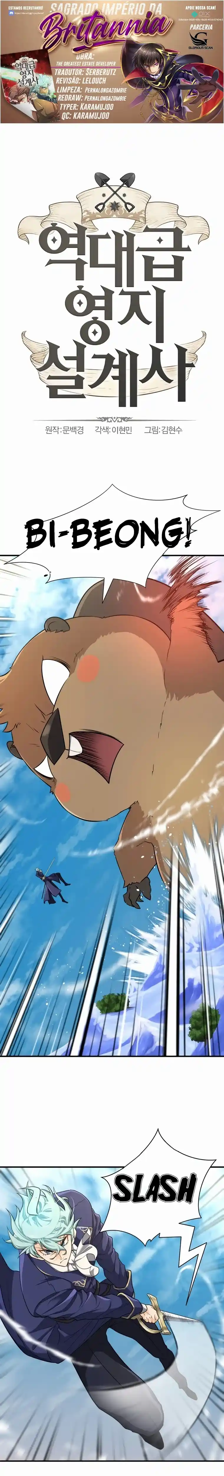 Read The Greatest Estate Developer Português Manga Online