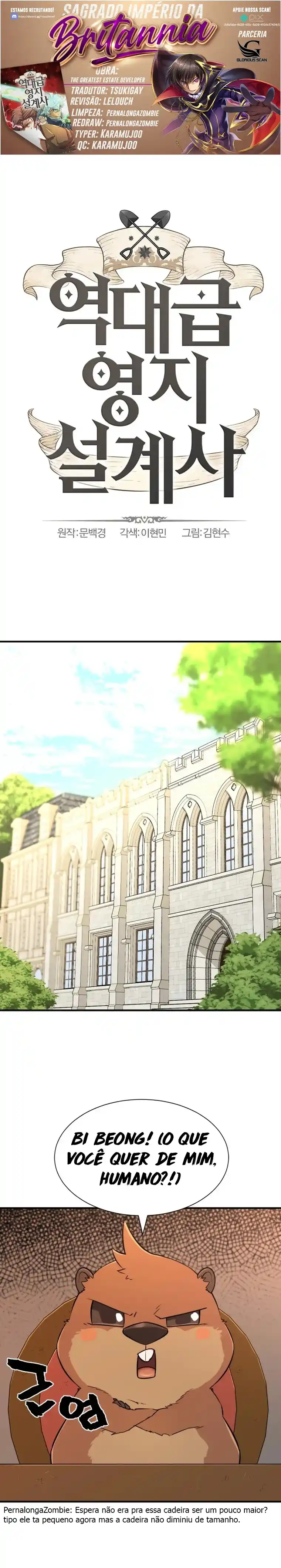 Read The Greatest Estate Developer Português Manga Online