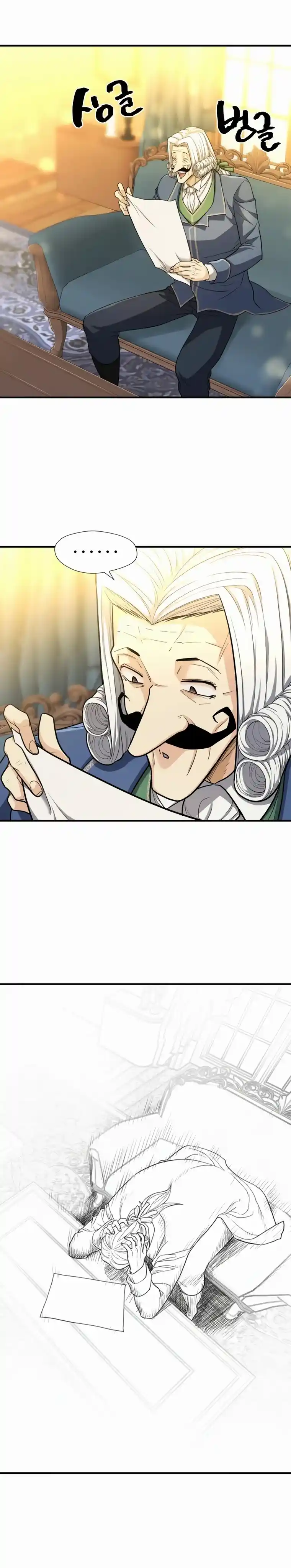 Read The Greatest Estate Developer Português Manga Online