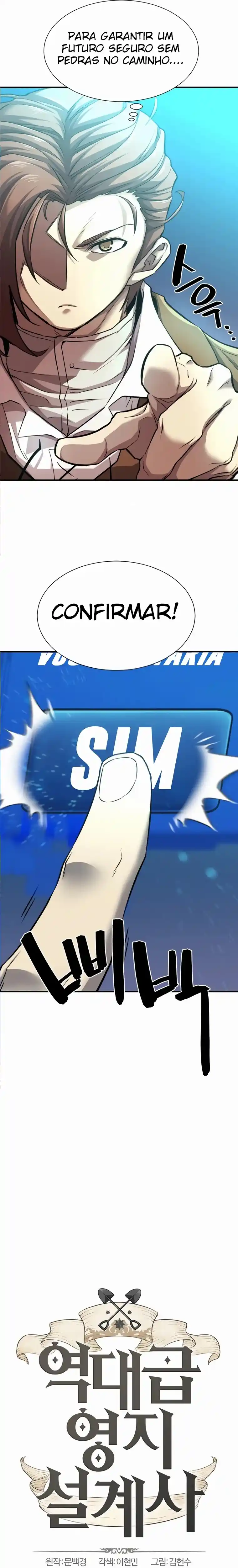 Read The Greatest Estate Developer Português Manga Online