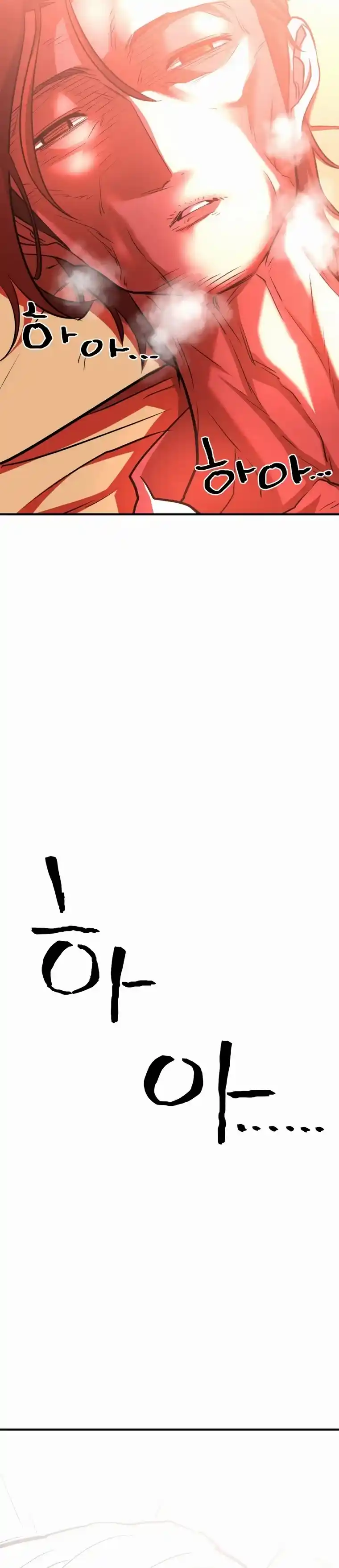 Read The Greatest Estate Developer Português Manga Online