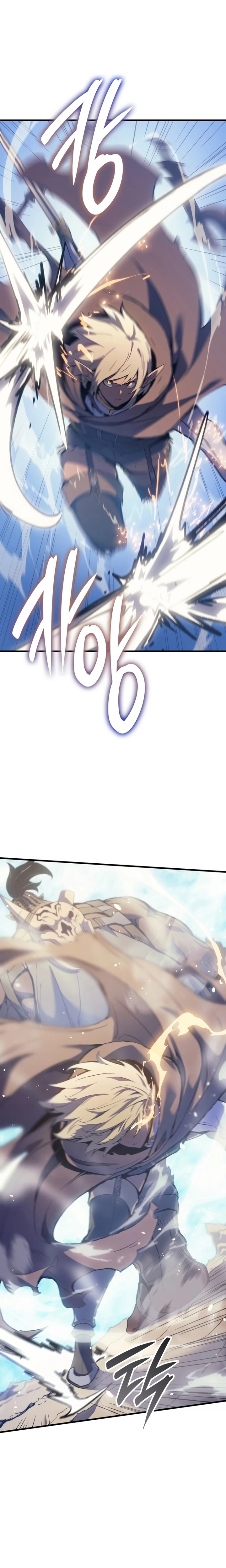 Read The Indomitable Martial King Português Manga Online