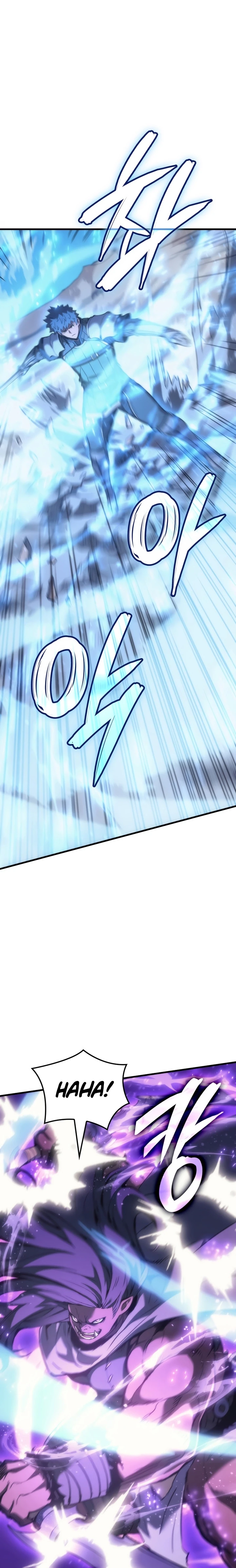 Read The Indomitable Martial King Português Manga Online