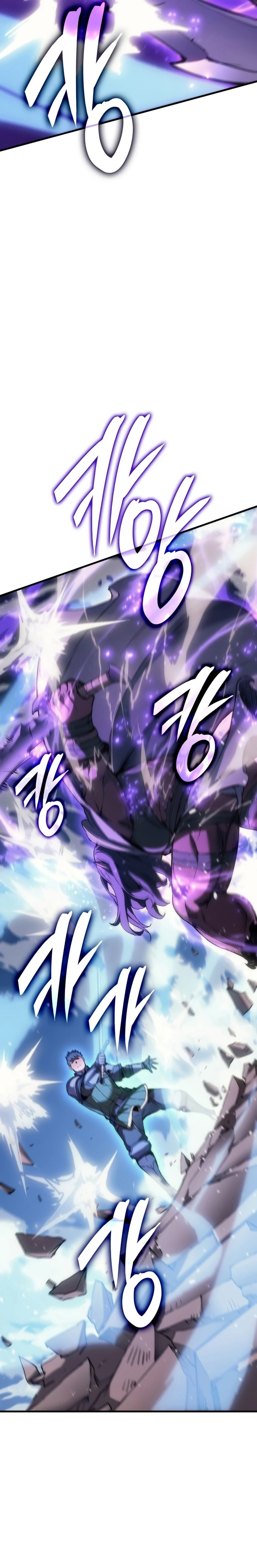 Read The Indomitable Martial King Português Manga Online