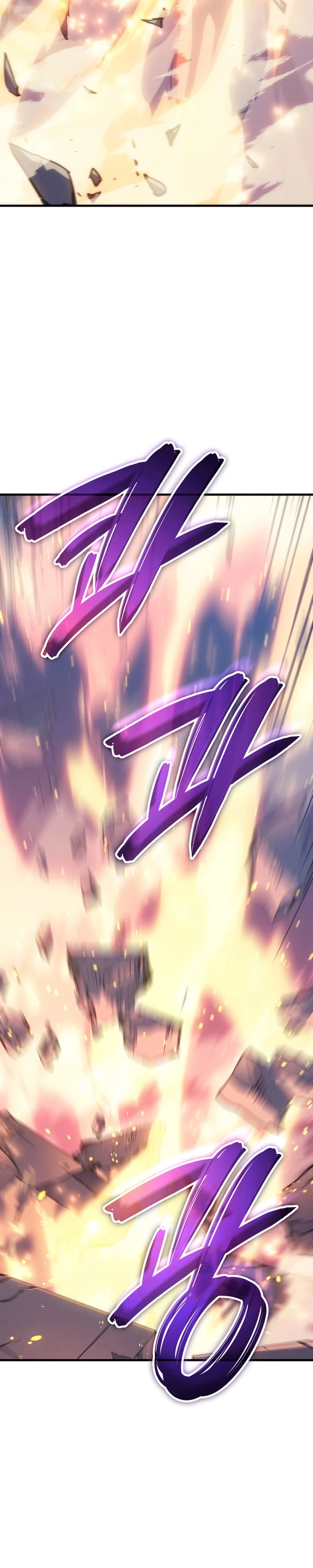 Read The Indomitable Martial King Português Manga Online