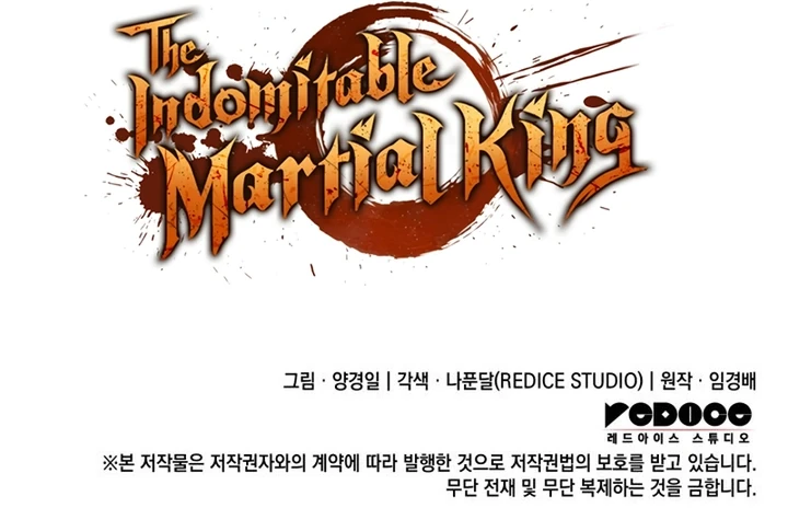 Read The Indomitable Martial King Português Manga Online
