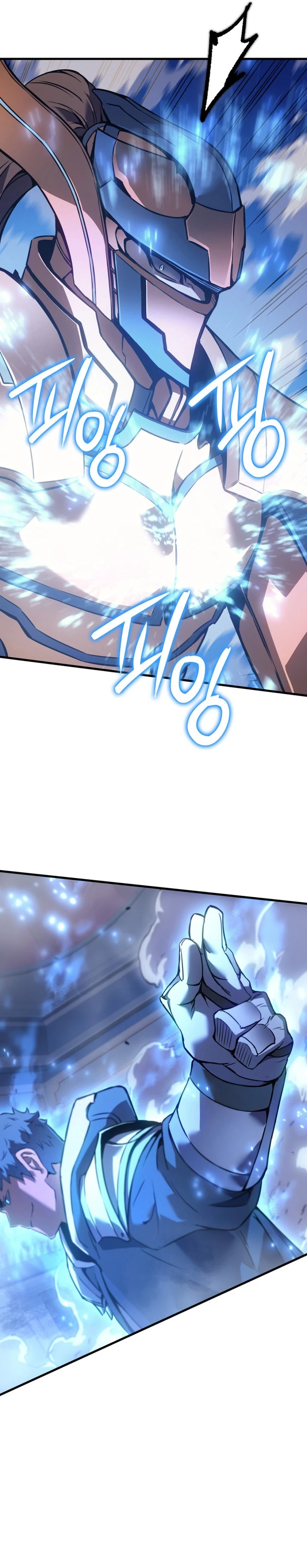 Read The Indomitable Martial King Português Manga Online