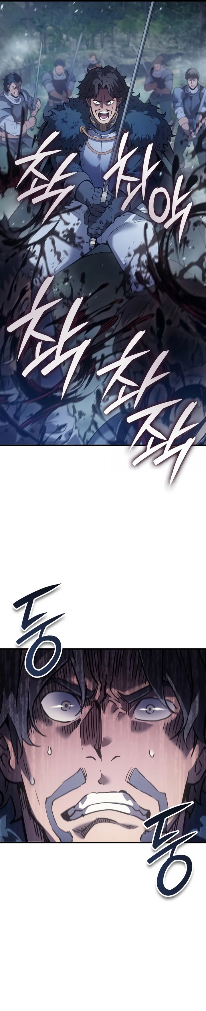 Read The Indomitable Martial King Português Manga Online