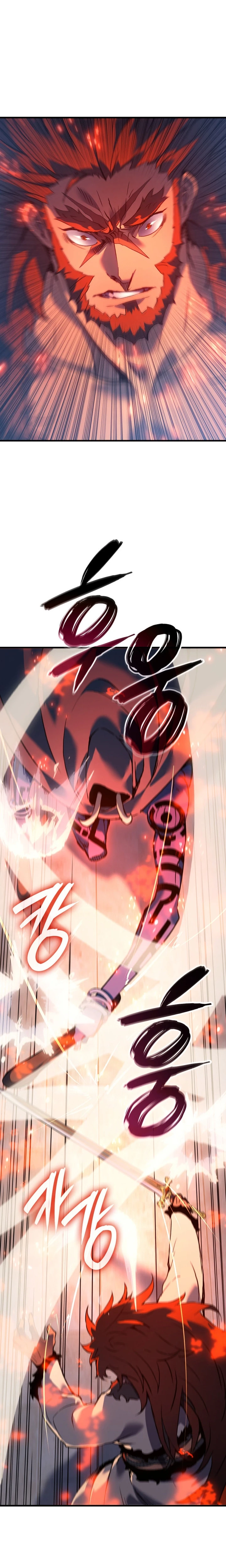 Read The Indomitable Martial King Português Manga Online