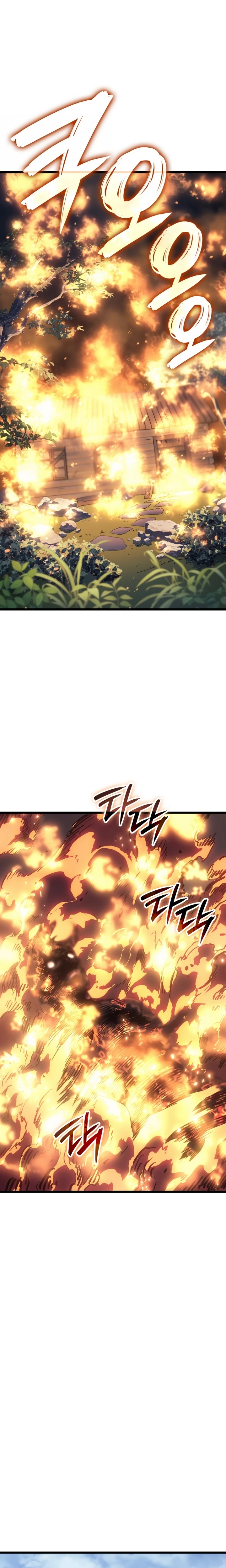 Read The Indomitable Martial King Português Manga Online