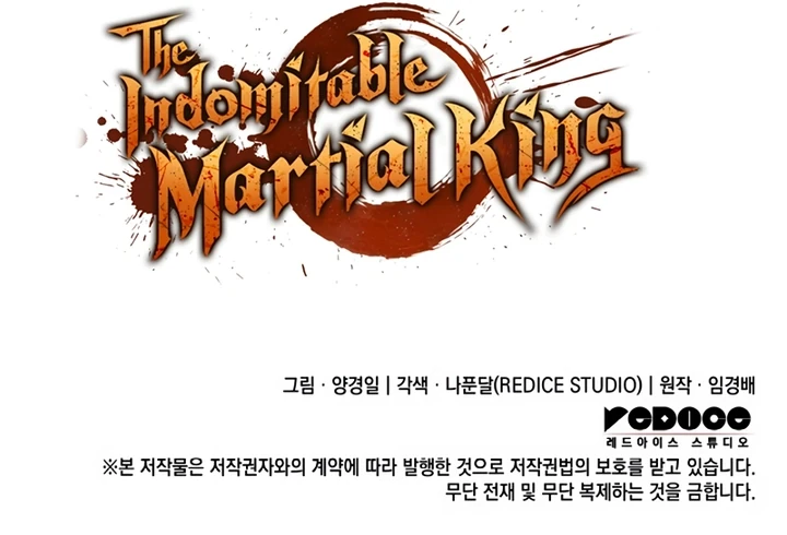 Read The Indomitable Martial King Português Manga Online