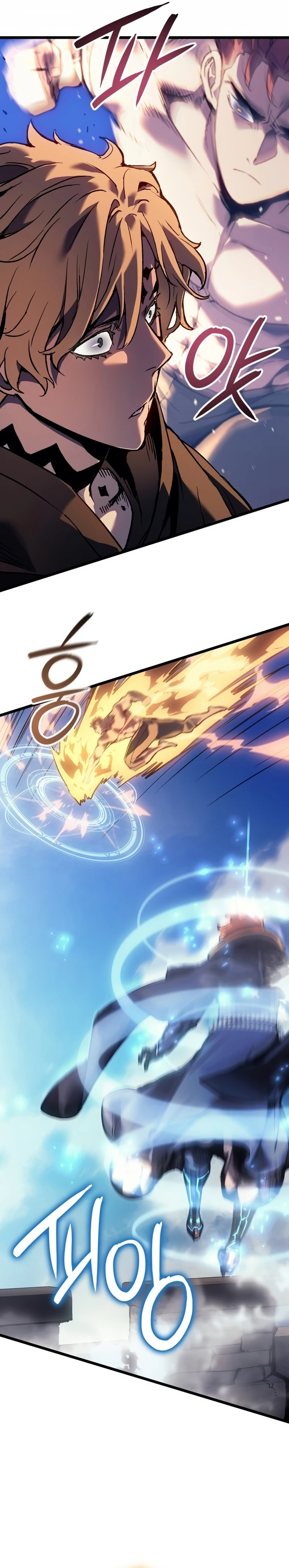 Read The Indomitable Martial King Português Manga Online