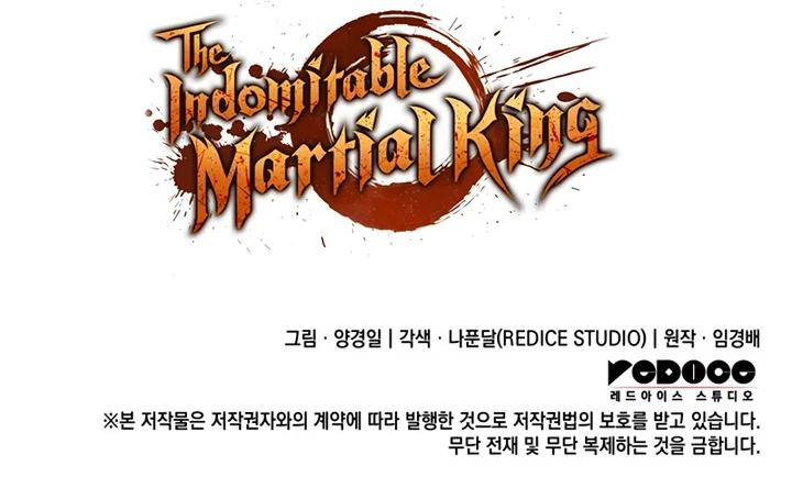 Read The Indomitable Martial King Português Manga Online