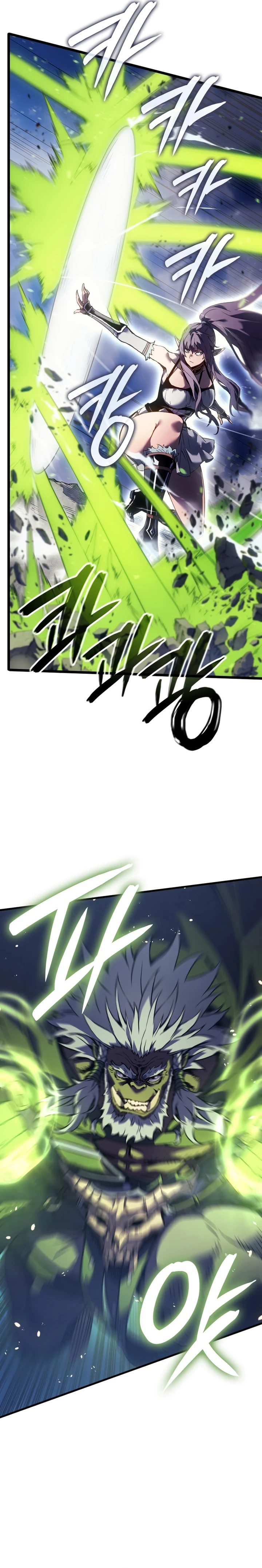 Read The Indomitable Martial King Português Manga Online