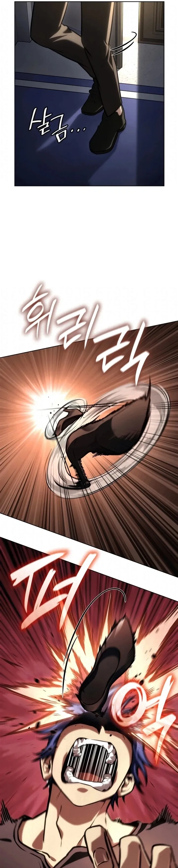 Read The Infinite Mage Português Manga Online