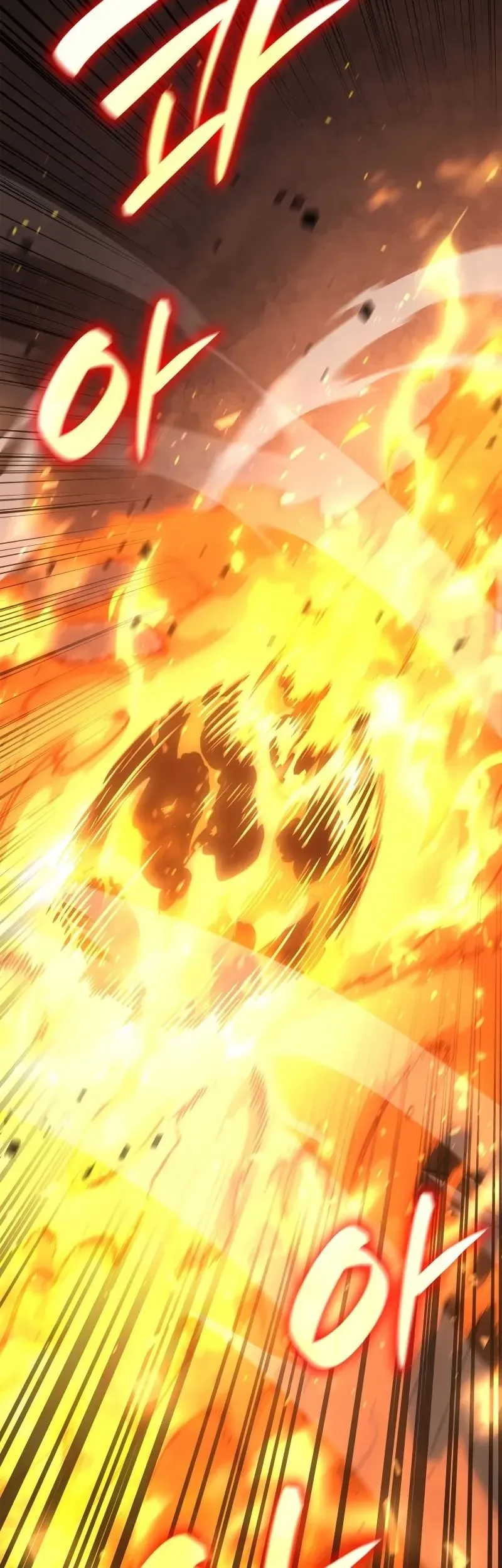 Read The Infinite Mage Português Manga Online