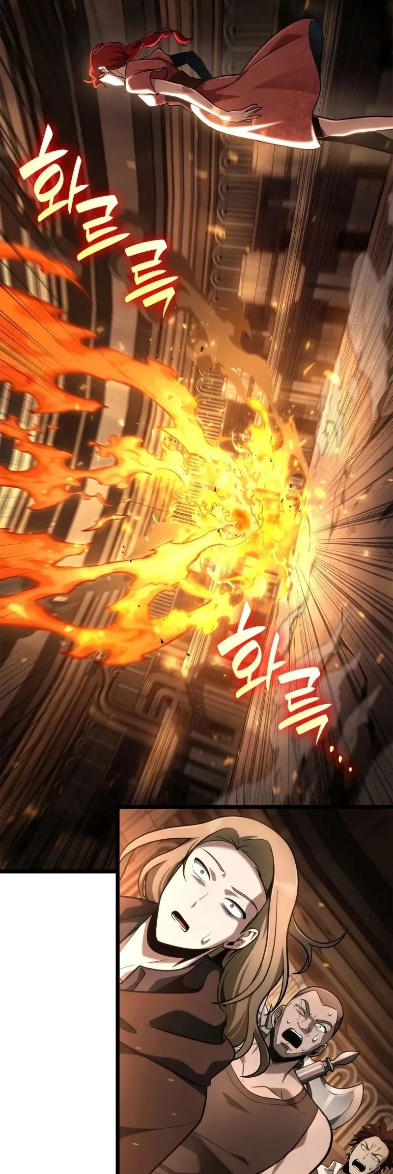 Read The Infinite Mage Português Manga Online