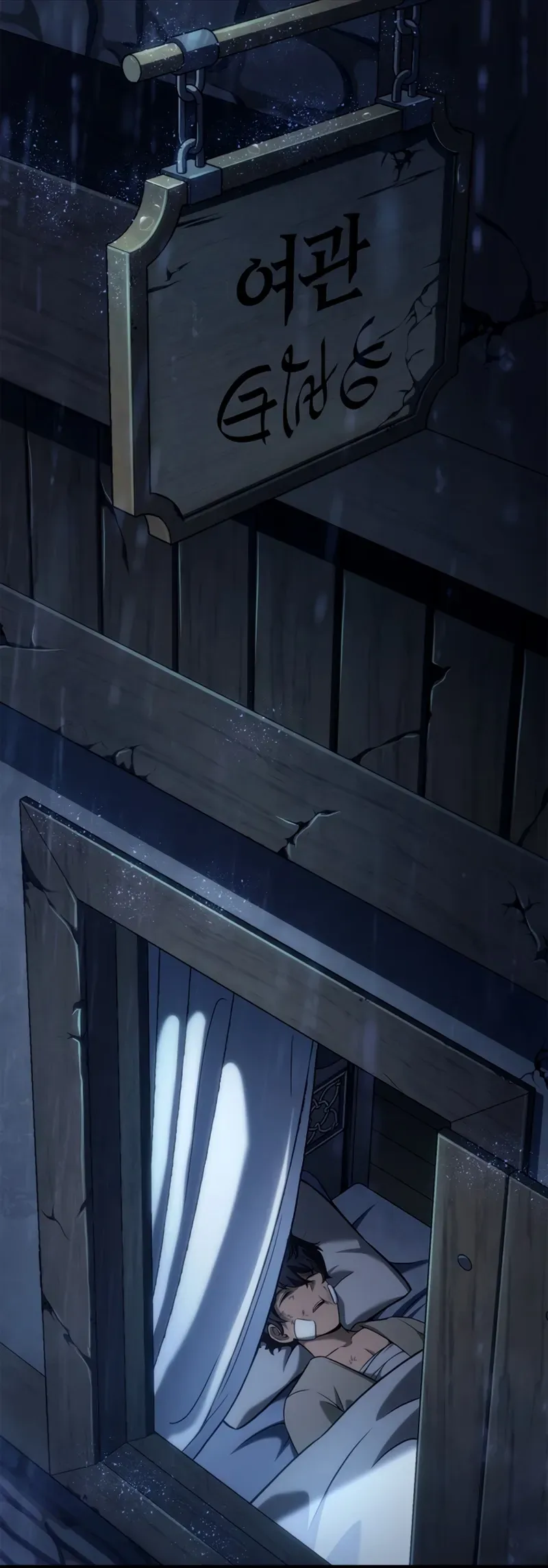 Read The Infinite Mage Português Manga Online