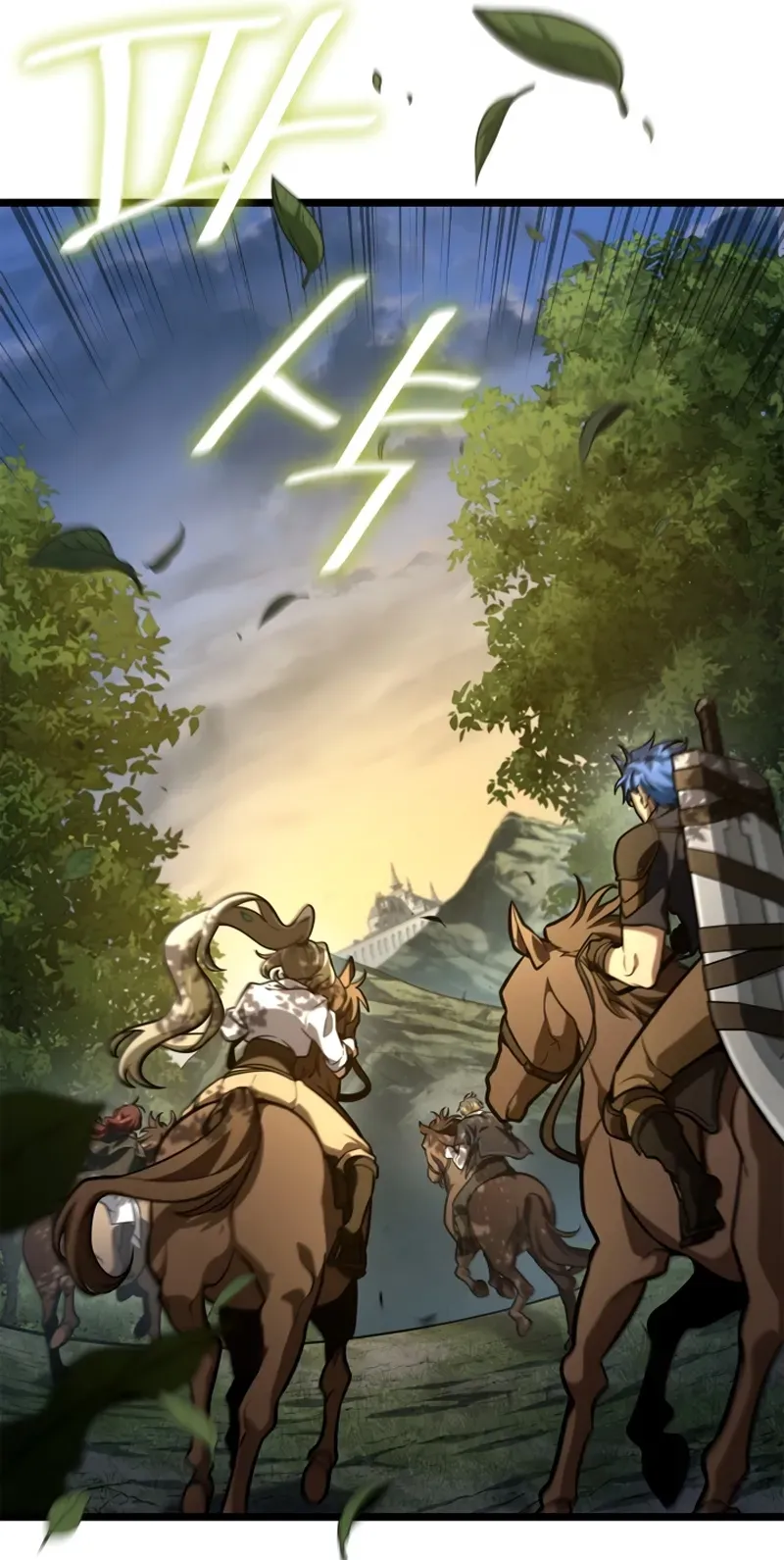 Read The Infinite Mage Português Manga Online