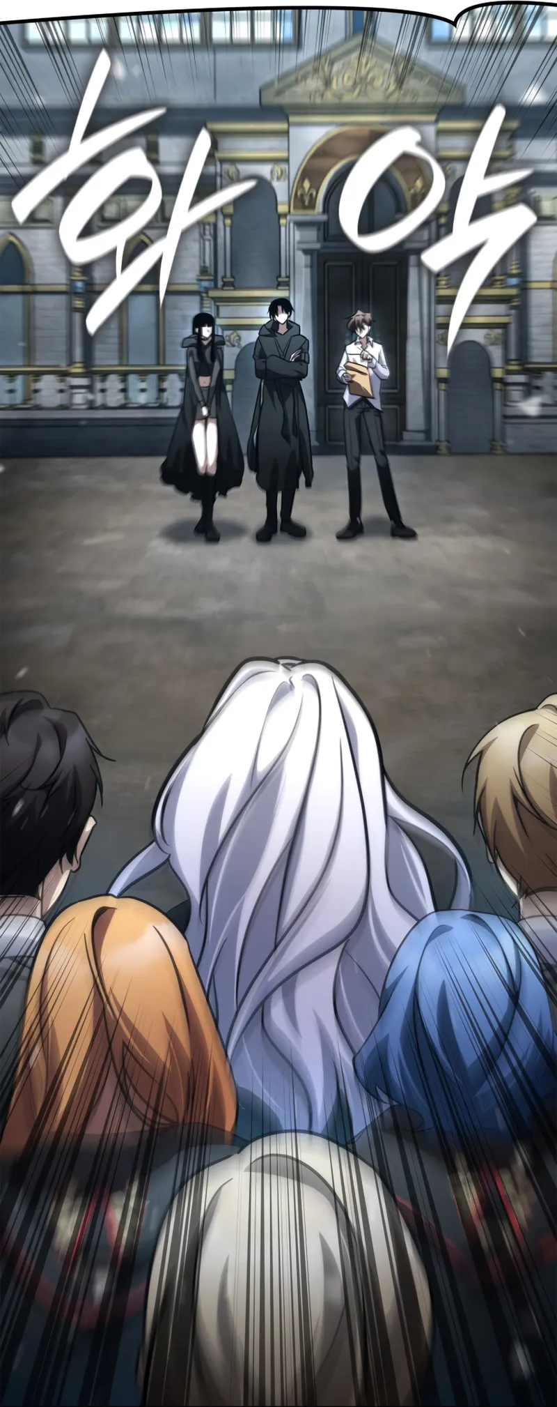 Read The Infinite Mage Português Manga Online